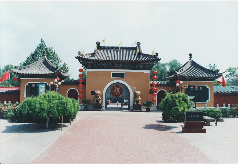 臨汾洪洞大槐樹天氣