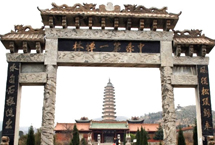 運城中條山天氣