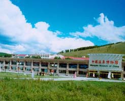 興安盟阿爾山溫泉天氣