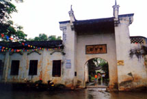 南寧明秀園天氣
