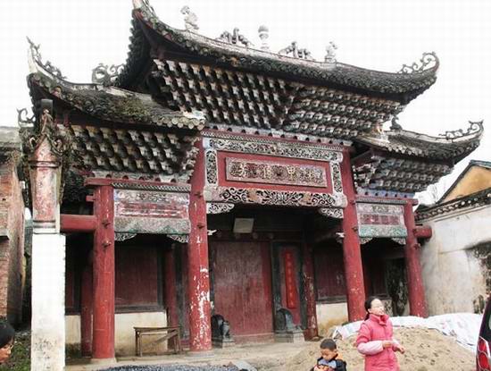 全州燕窩樓天氣