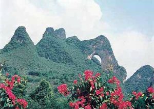 桂林東郎山天氣