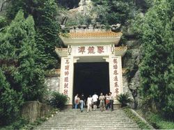 陽朔聚龍潭天氣