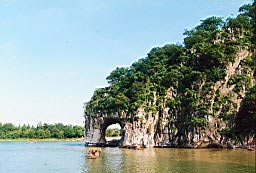 桂林象山天氣