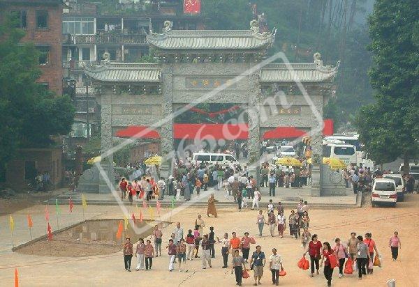 梧州四恩寺天氣