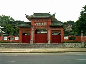 北海普度震宮天氣