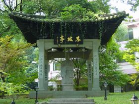 北海東坡亭天氣