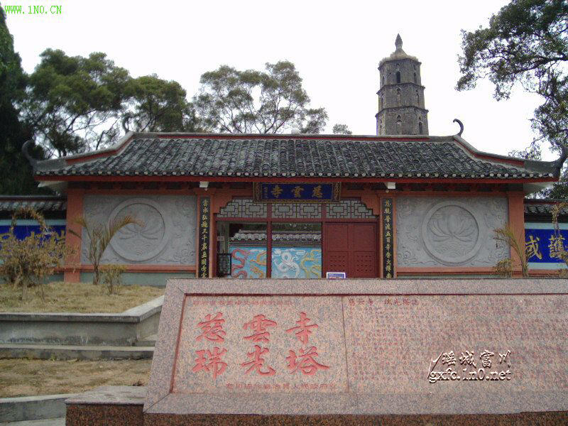 賀州富川瑞光塔天氣
