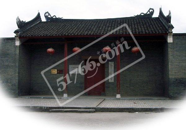 百色右江工農民主政府舊址天氣