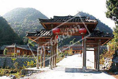 樂業火賣生態村天氣