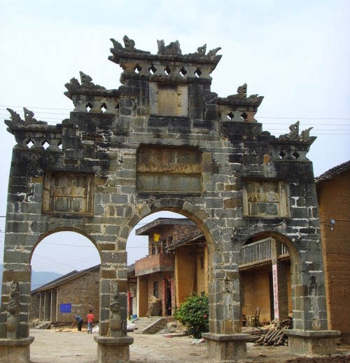 百色宮保府建筑群天氣