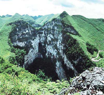 百色大石圍天坑天氣