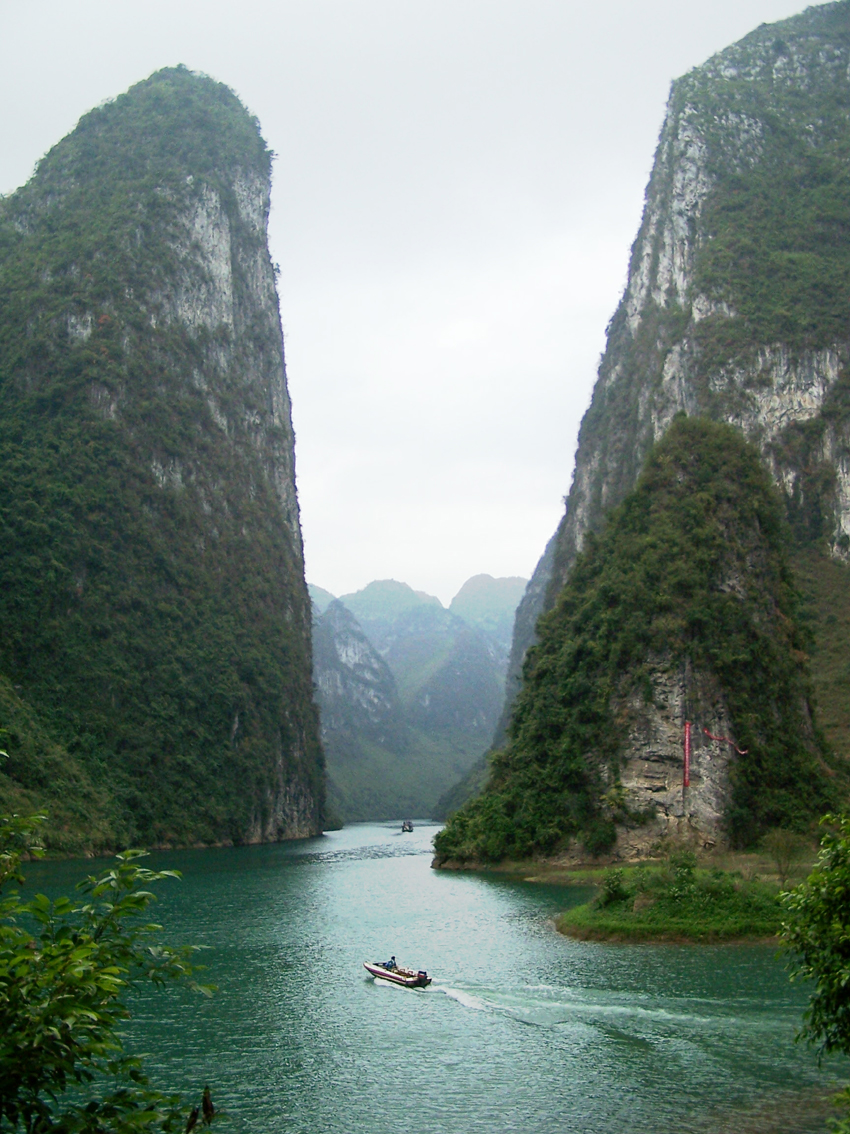 河池小三峽天氣