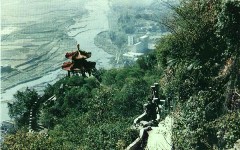 欽州六峰山天氣