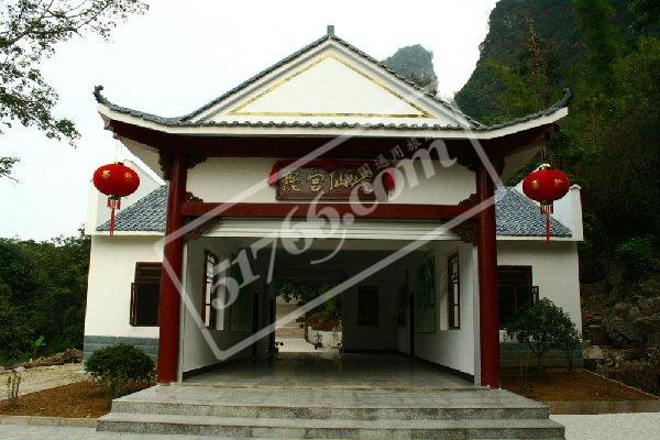 崇左大新龍宮仙境景區天氣