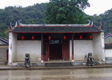 來(lái)賓土司衙署天氣