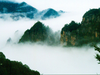 來賓羅漢山天氣