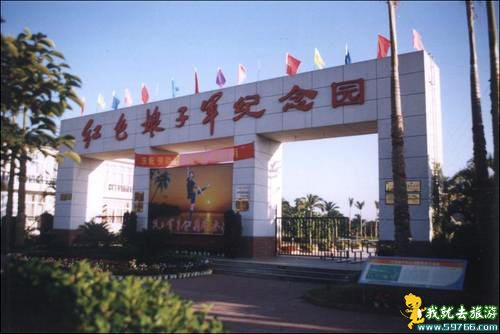 ?？诃偤＜t色娘子軍雕像天氣
