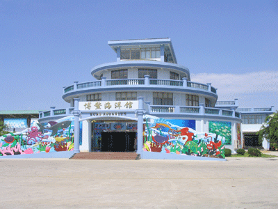 瓊海博鰲海洋館天氣