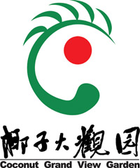 海口文昌椰子大觀園天氣