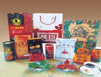 澄邁福山咖啡文化休閑旅游區天氣