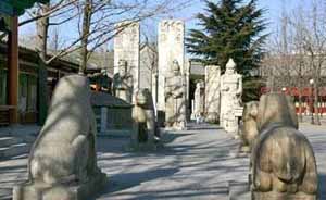 紅河石屏秀山天氣