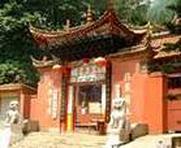 紅河個舊寶華山寺天氣