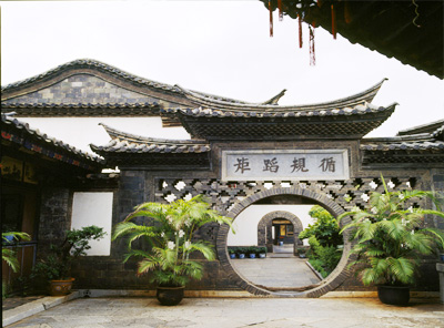 紅河建水古鎮天氣