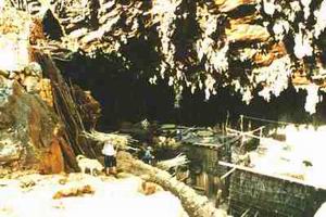 文山峰巖洞村天氣