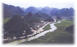 文山廣南八寶天氣
