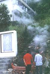 保山龍陵邦臘掌天氣