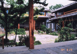 麗江黃山村天氣
