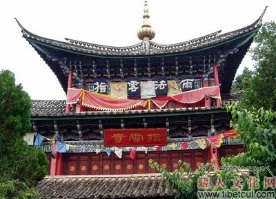麗江指云寺天氣