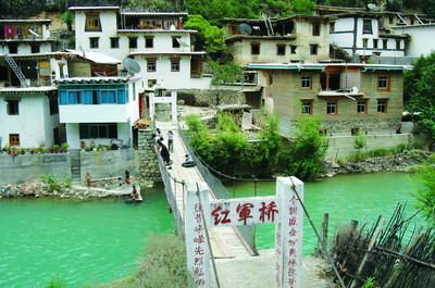 迪慶州博物館天氣