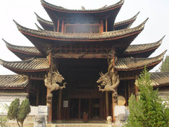 臨滄廣允緬寺天氣