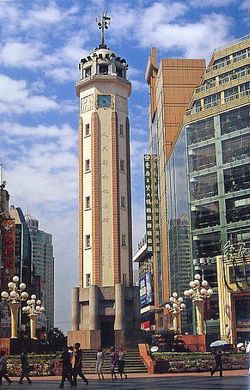 重慶人民解放紀念碑天氣
