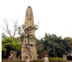 重慶佛圖關公園天氣