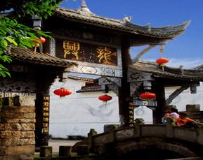 渝北龍興古鎮天氣