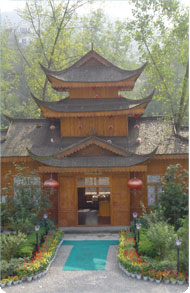 重慶東溫泉天氣