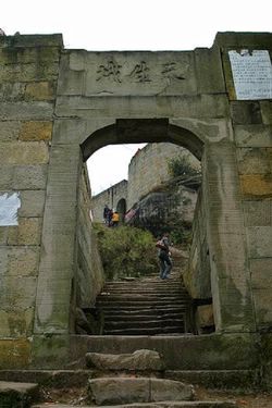 萬州天子城天氣