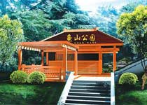 江漢龜山公園天氣