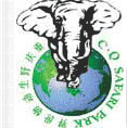 重慶野生動物世界天氣