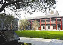 武昌中共五大會址紀念館天氣