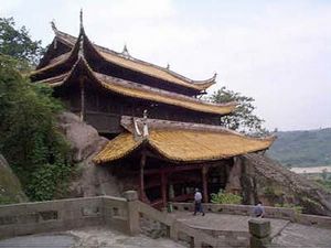 合川淶灘二佛天氣