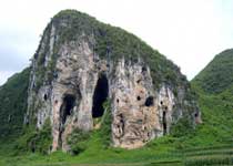 恩施容美土司城遺址天氣