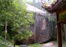 長沙大圍山國家森林公園天氣