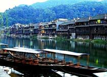 鳳凰山江苗寨天氣