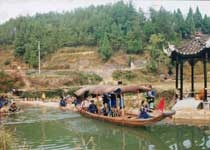 湘西巖板堰苗寨天氣
