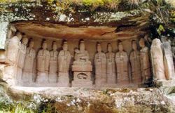 重慶大足石篆山天氣