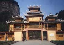 芷江中國侗文化城天氣